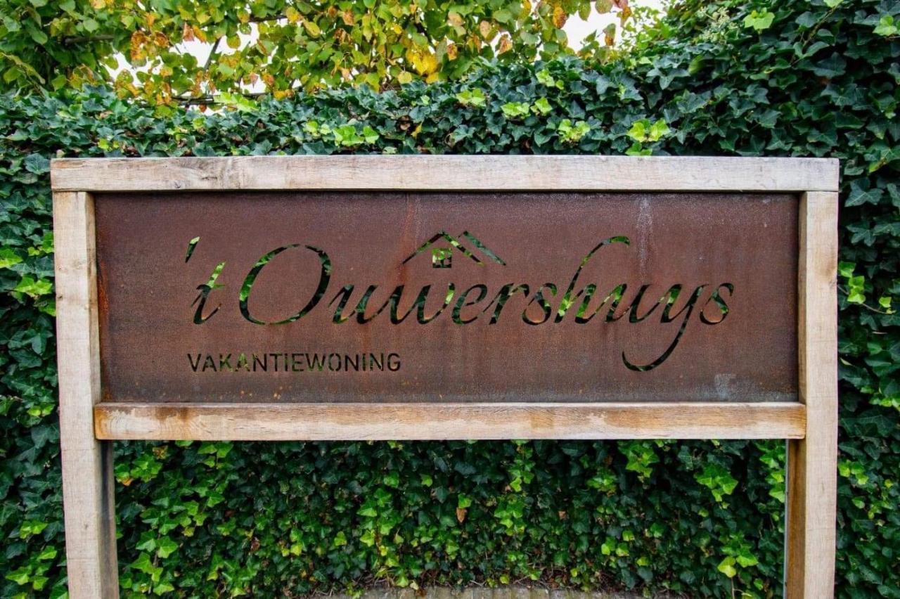 Vakantiewoning - 'T Ouwershuys Opoeteren Luaran gambar