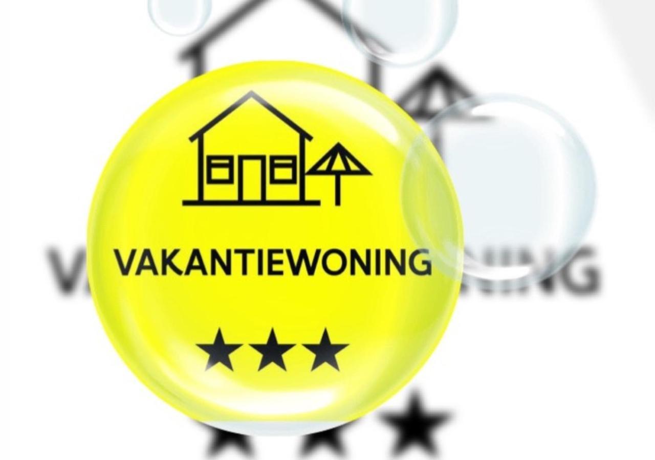 Vakantiewoning - 'T Ouwershuys Opoeteren Luaran gambar