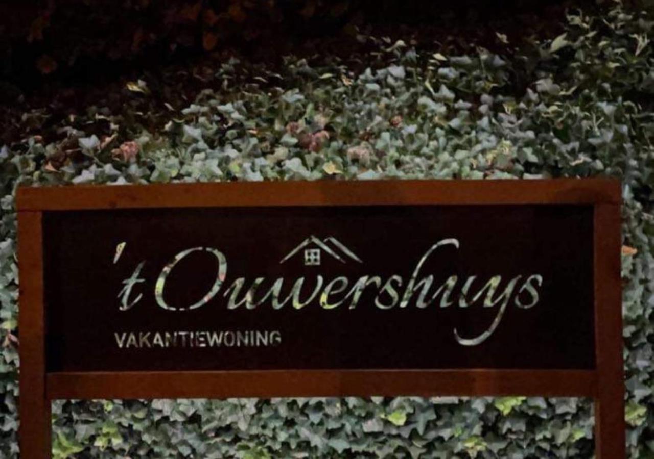 Vakantiewoning - 'T Ouwershuys Opoeteren Luaran gambar